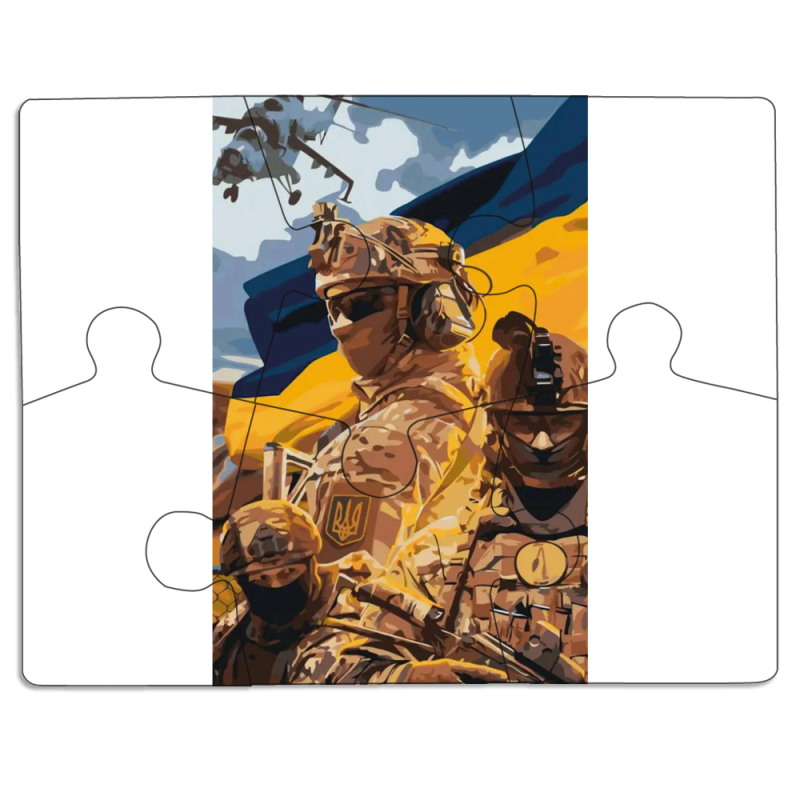 Магнитные фотопазлы 85 на 65 Воїни ЗСУ