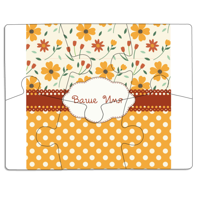 Магнитные фотопазлы 85 на 65 