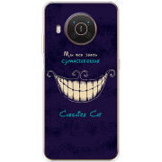 Чехол BoxFace Nokia X20 Cheshire Cat