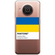 Прозрачный чехол BoxFace Nokia X20 Pantone вільний синій