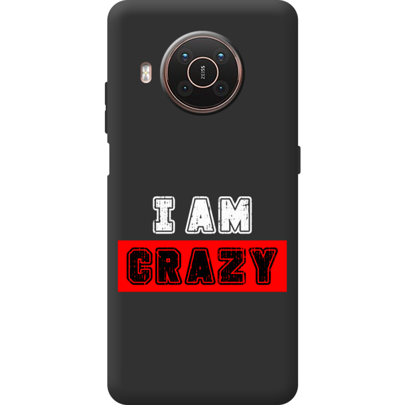 Черный чехол BoxFace Nokia X20 I'm Crazy