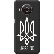 Черный чехол BoxFace Nokia X20 Тризуб монограмма ukraine