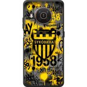 Черный чехол BoxFace Nokia X20 