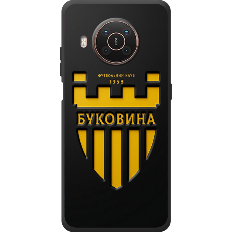 Черный чехол BoxFace Nokia X20 
