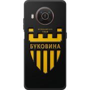Черный чехол BoxFace Nokia X20 