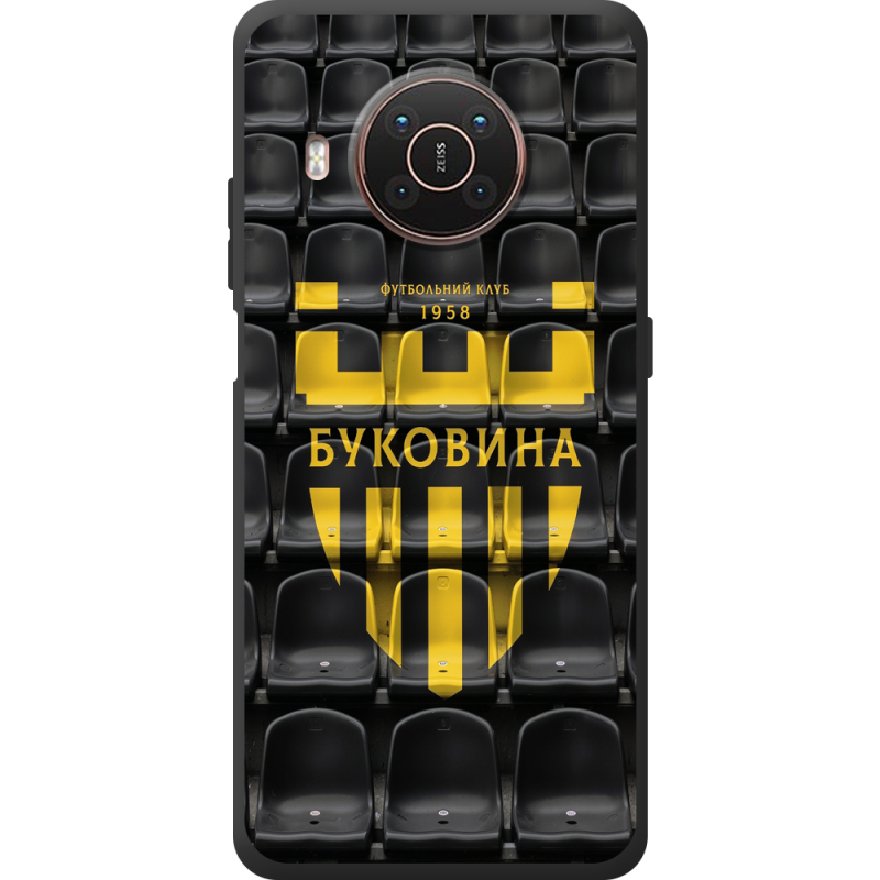 Черный чехол BoxFace Nokia X20 