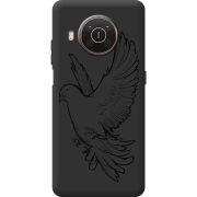 Черный чехол BoxFace Nokia X20 Dove