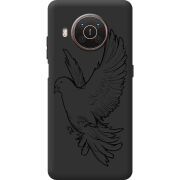 Черный чехол BoxFace Nokia X20 Dove