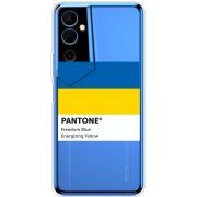 Прозрачный чехол BoxFace Tecno POVA Neo 2 Pantone вільний синій