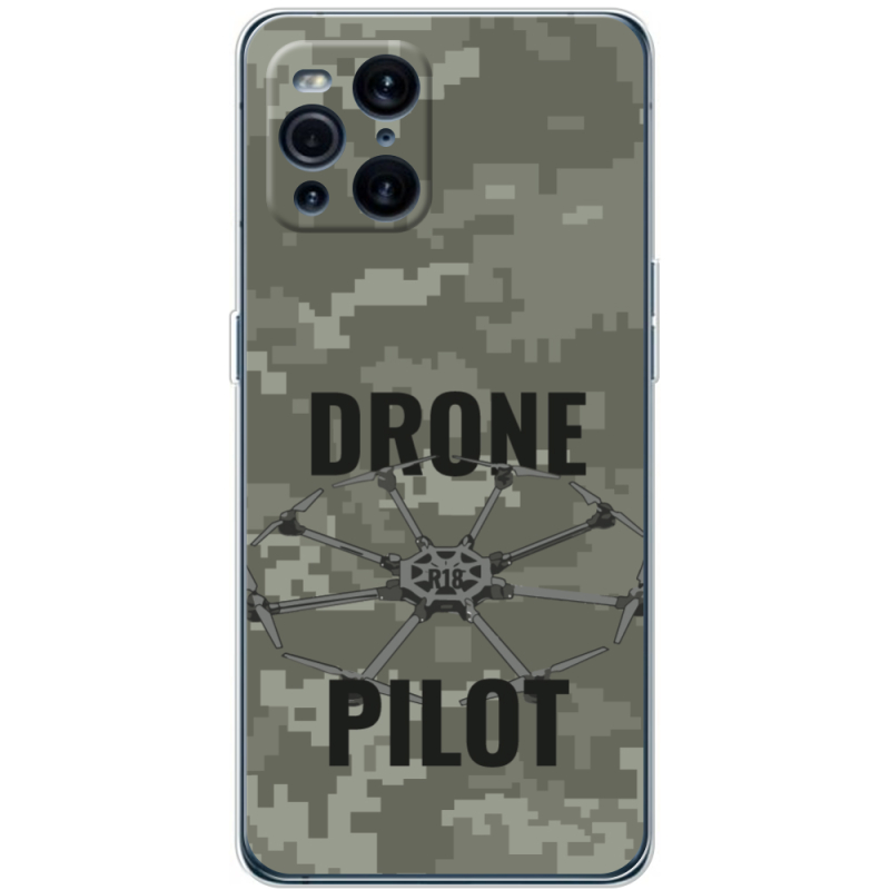 Чехол BoxFace OPPO Find X3 Pro Drone Pilot