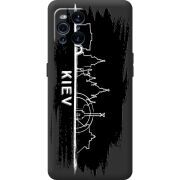 Черный чехол BoxFace OPPO Find X3 Pro Kyiv