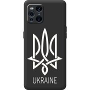 Черный чехол BoxFace OPPO Find X3 Pro Тризуб монограмма ukraine