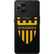 Черный чехол BoxFace OPPO Find X3 Pro 