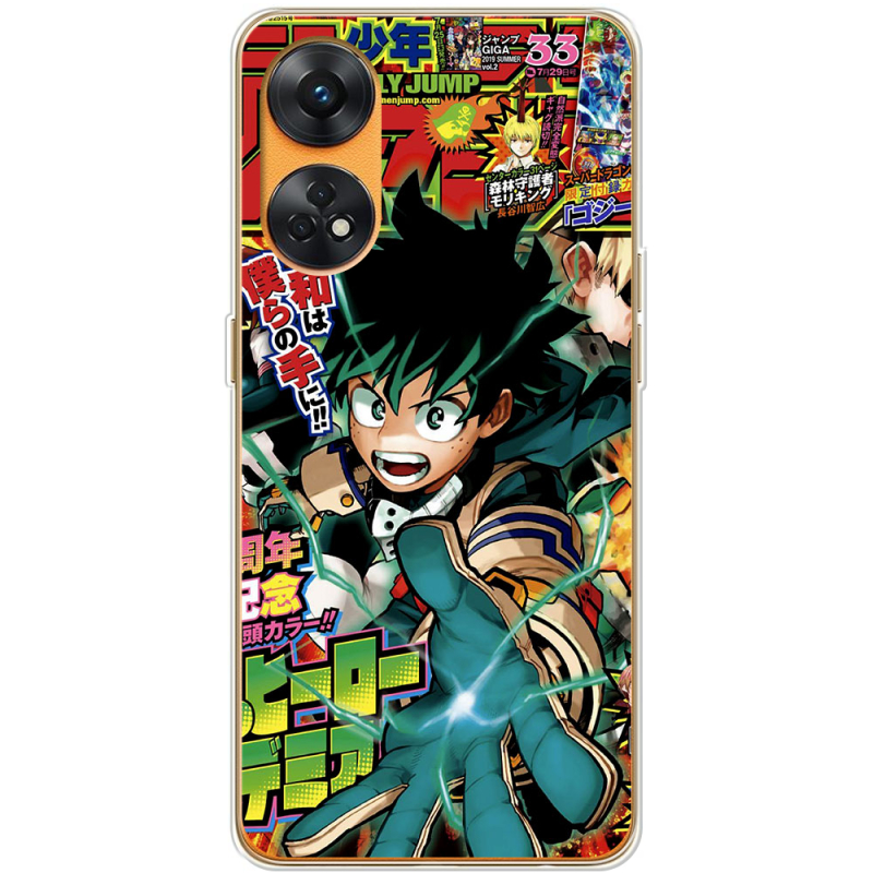 Чехол BoxFace OPPO Reno 8T 4G My Hero Academia