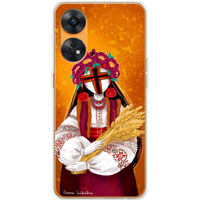 Чехол BoxFace OPPO Reno 8T 4G Motanka by H Soldatkina