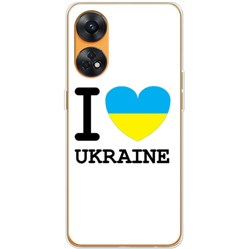 Чехол BoxFace OPPO Reno 8T 4G I love Ukraine