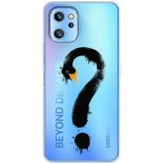 Прозрачный чехол BoxFace Umidigi A13 / A13 Pro Swan question