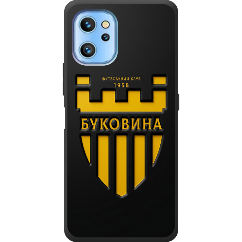 Черный чехол BoxFace Umidigi A13 / A13 Pro 