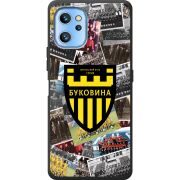 Черный чехол BoxFace Umidigi A13 / A13 Pro 