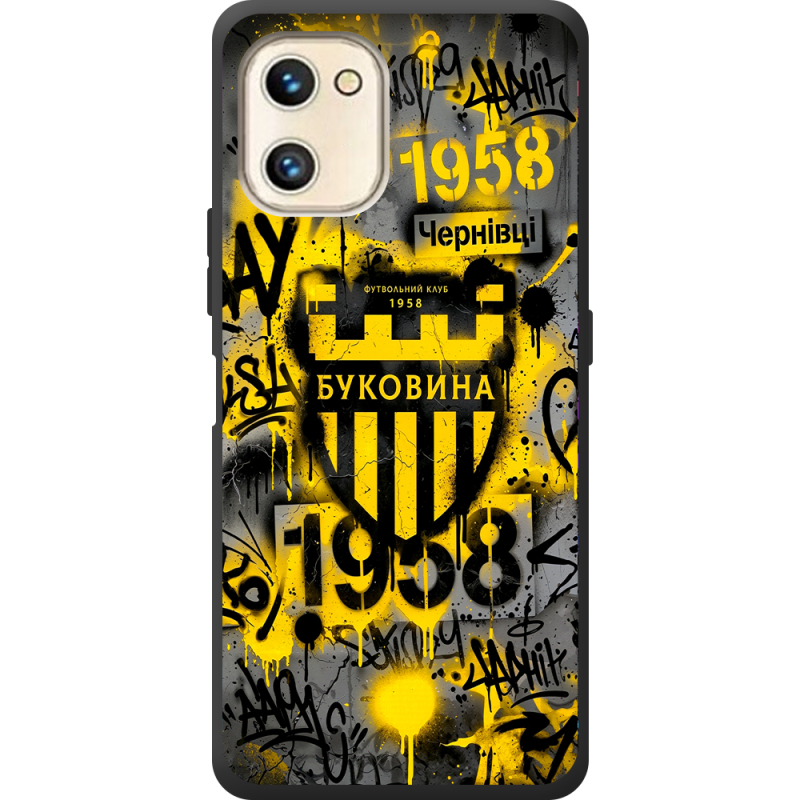 Черный чехол BoxFace Umidigi A13S 