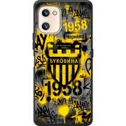 Черный чехол BoxFace Umidigi A13S 