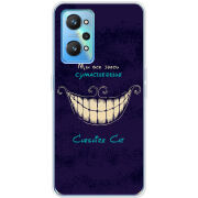 Чехол BoxFace Realme GT2 Cheshire Cat