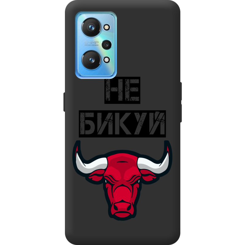 Черный чехол BoxFace Realme GT2 Не Бикуй