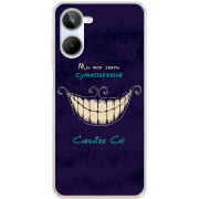 Чехол BoxFace Realme 10 4G Cheshire Cat