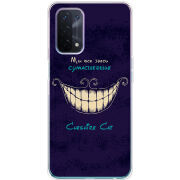 Чехол BoxFace OPPO A54 5G Cheshire Cat