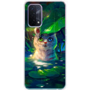 Чехол BoxFace OPPO A54 5G White Tiger Cub