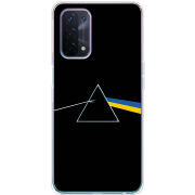 Чехол BoxFace OPPO A54 5G Pink Floyd Україна