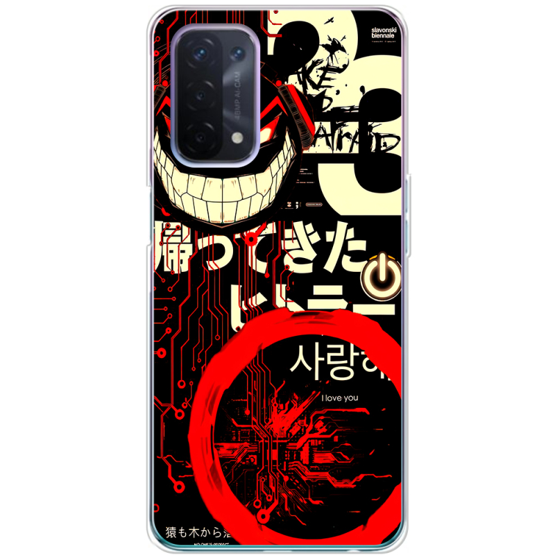 Чехол BoxFace OPPO A54 5G 