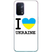 Чехол BoxFace OPPO A54 5G I love Ukraine