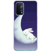 Чехол BoxFace OPPO A54 5G Moon Bunny