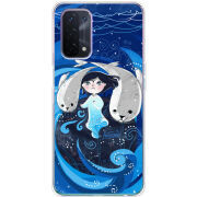 Чехол BoxFace OPPO A54 5G Song of the Sea