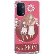 Чехол BoxFace OPPO A74 5G GirlMom