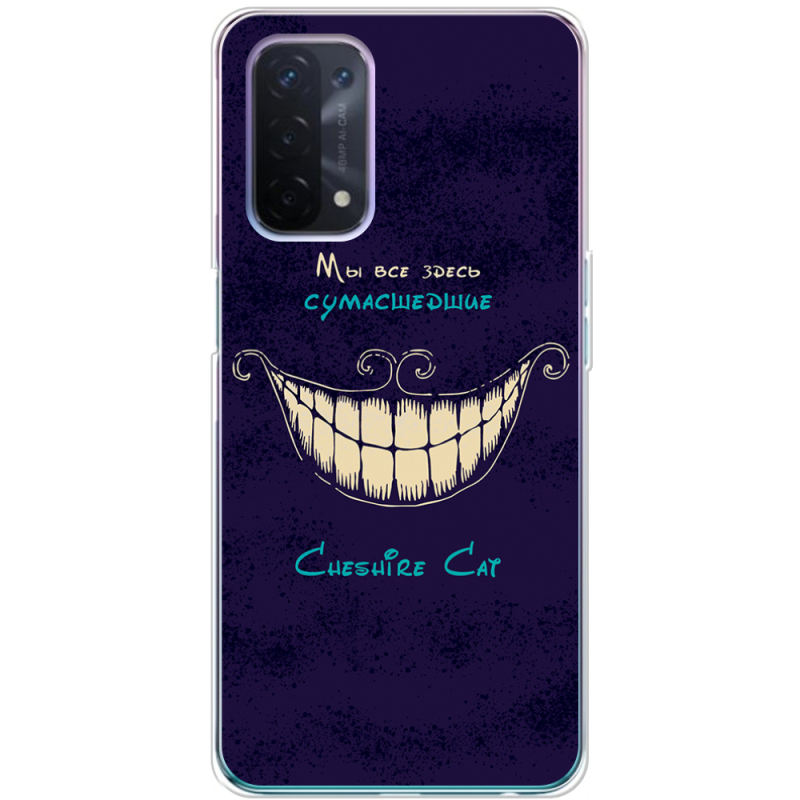 Чехол BoxFace OPPO A74 5G Cheshire Cat