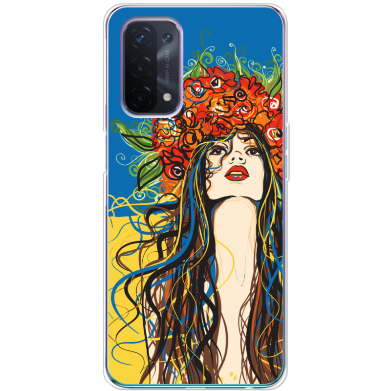 Чехол BoxFace OPPO A74 5G Ukraine Girl