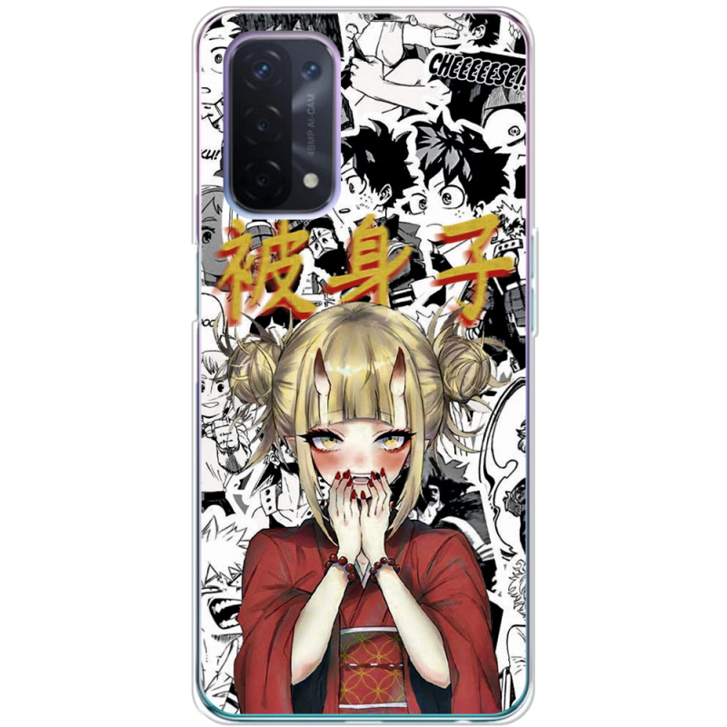 Чехол BoxFace OPPO A74 5G Himiko Toga - My Hero Academia