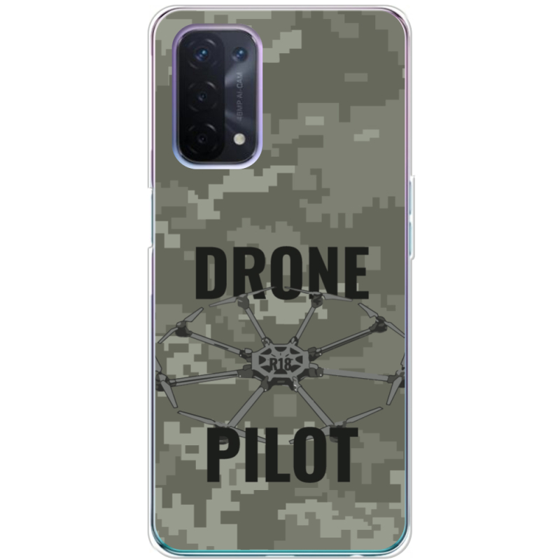 Чехол BoxFace OPPO A74 5G Drone Pilot