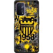 Черный чехол BoxFace OPPO A74 5G 