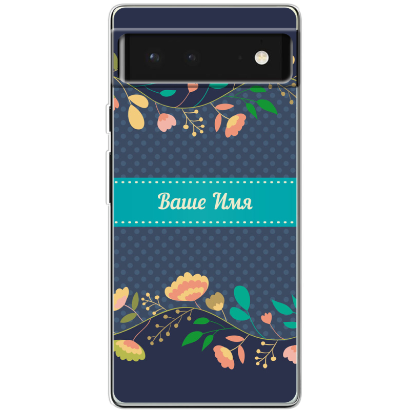 Чехол BoxFace Google Pixel 6 Malva Именной