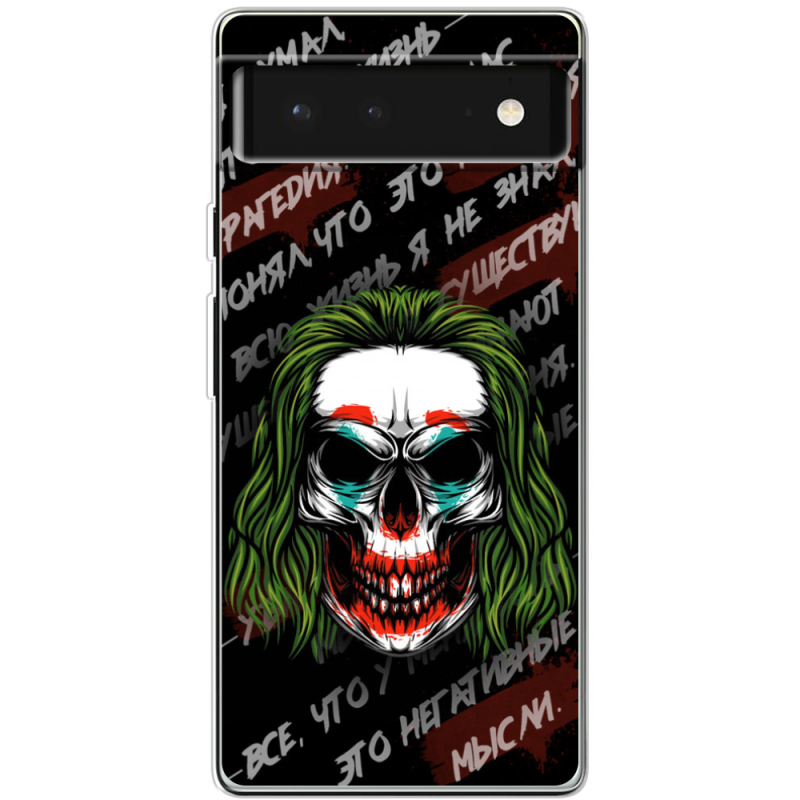 Чехол BoxFace Google Pixel 6 