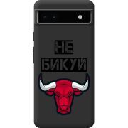 Черный чехол BoxFace Google Pixel 6A Не Бикуй