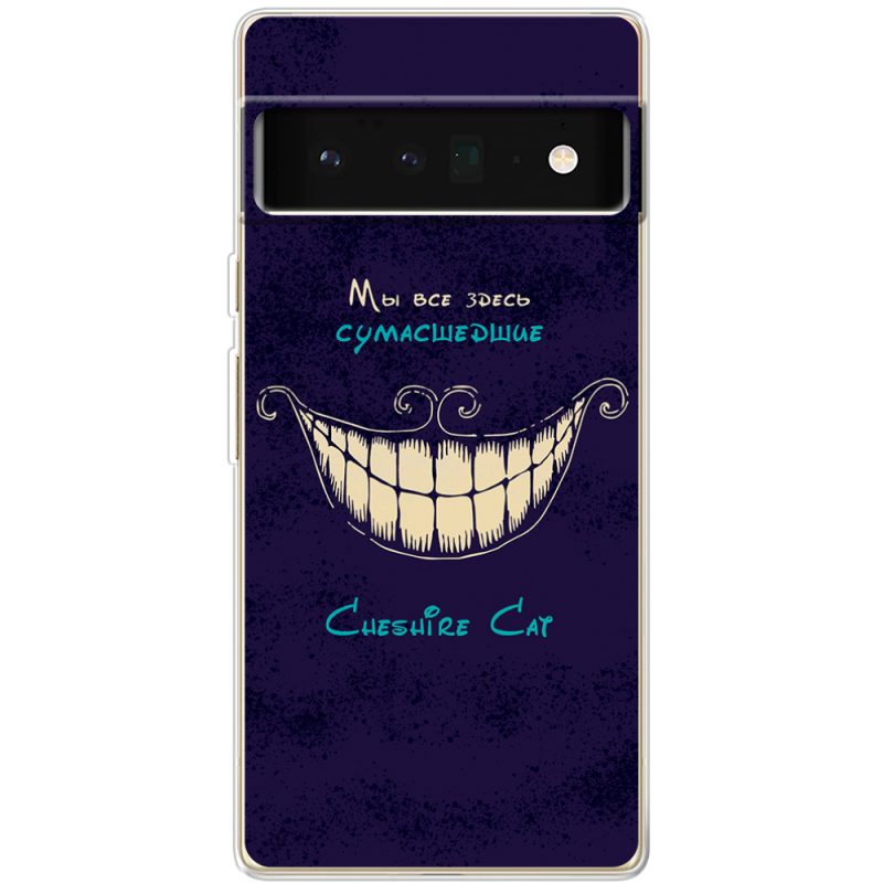 Чехол BoxFace Google Pixel 6 Pro Cheshire Cat