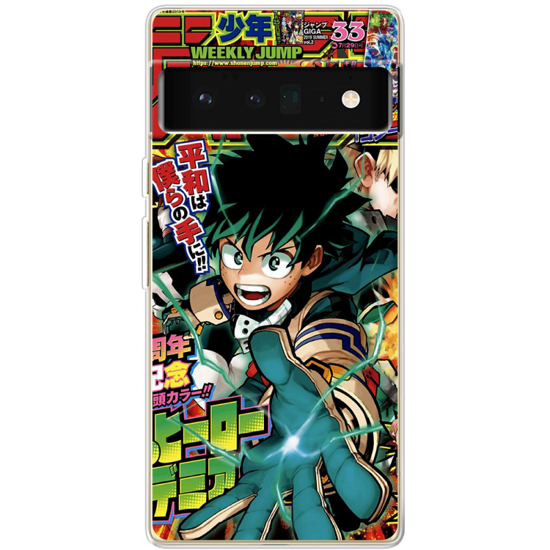 Чехол BoxFace Google Pixel 6 Pro My Hero Academia