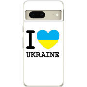 Чехол BoxFace Google Pixel 7 I love Ukraine