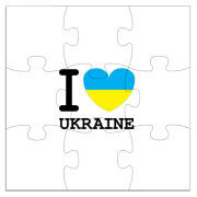 Магнитные фотопазлы 180 на 180 I love Ukraine