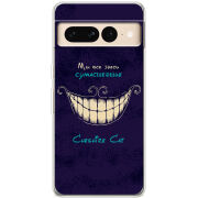 Чехол BoxFace Google Pixel 7 Pro Cheshire Cat