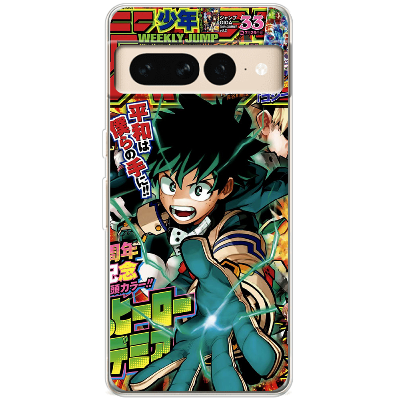 Чехол BoxFace Google Pixel 7 Pro My Hero Academia